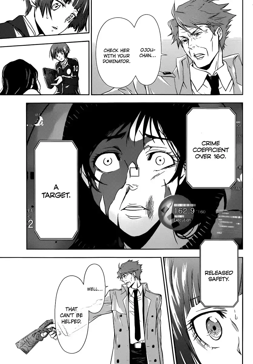 Kanshikan Tsunemori Akane Chapter 1 65